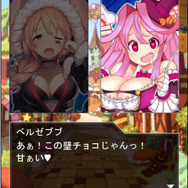 コナミ、超英雄クロスRPG『戦コレ絆クロス』事前登録開始 ― 世界の頂点を目指すためにSRカードをゲットしよう