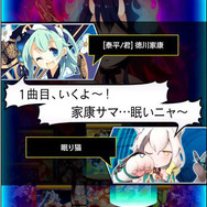 コナミ、超英雄クロスRPG『戦コレ絆クロス』事前登録開始 ― 世界の頂点を目指すためにSRカードをゲットしよう