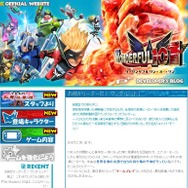 『The Wonderful 101』ディベロッパーズブログショット