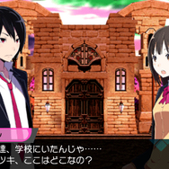 主人公イツキと幼なじみのマヒル