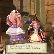 大魔法使い（見習い）ウィルベル参戦！『エスカ＆ロジーのアトリエ』世界が広がるDLC第1弾が配信開始