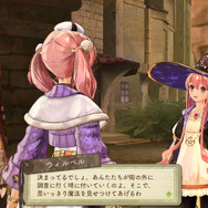 大魔法使い（見習い）ウィルベル参戦！『エスカ＆ロジーのアトリエ』世界が広がるDLC第1弾が配信開始