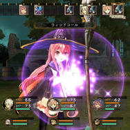 大魔法使い（見習い）ウィルベル参戦！『エスカ＆ロジーのアトリエ』世界が広がるDLC第1弾が配信開始