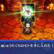 今回の電波人間は・・・