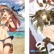 クリアファイル2枚組み(リエラセット)