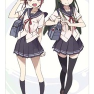 575 カラータオル