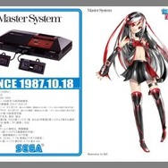 クリアファイル 3枚セット