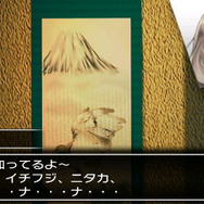 クルミが与えてくれる大きなヒント