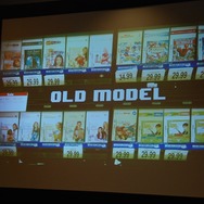 【カジュアルコネクトアメリカ2013】自社開発ゲームは赤子と同じで、自分たちの手で育てるべき・・・Kixeyeによる基調講演