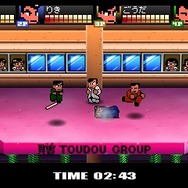 かちぬきかくとう