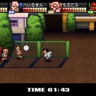 くらぶかつどう