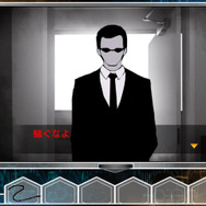 謎の黒服に拉致される衝撃のオープニング