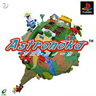 スクエニが「ゲームアーカイブス」に初参入！ 第1弾は『ゼノギアス』等