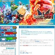 ディベロッパーズブログショット