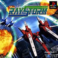 スクエニが「ゲームアーカイブス」に初参入！ 第1弾は『ゼノギアス』等