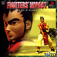 スクエニが「ゲームアーカイブス」に初参入！ 第1弾は『ゼノギアス』等