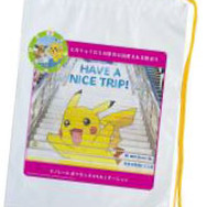 スタンプラリー参加者に「ポケモンオリジナルビニールバッグ」をプレゼント(※画像はイメージです)