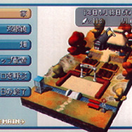 スクエニが「ゲームアーカイブス」に初参入！ 第1弾は『ゼノギアス』等