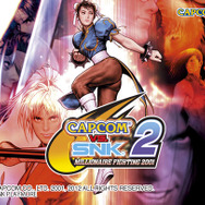 CAPCOM VS. SNK 2 MILLIONAIRE FIGHTING 2001