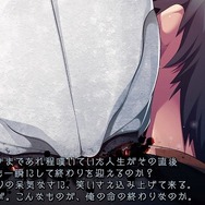 学園伝奇アドベンチャー『月英学園 -kou-』、ストーリーとキャラクター概要、限定版の詳細が明らかに