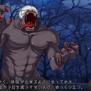 学園伝奇アドベンチャー『月英学園 -kou-』、ストーリーとキャラクター概要、限定版の詳細が明らかに