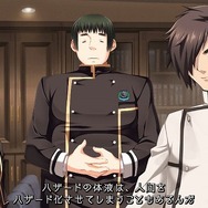 学園伝奇アドベンチャー『月英学園 -kou-』、ストーリーとキャラクター概要、限定版の詳細が明らかに