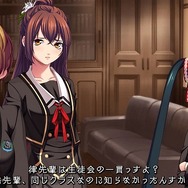 学園伝奇アドベンチャー『月英学園 -kou-』、ストーリーとキャラクター概要、限定版の詳細が明らかに