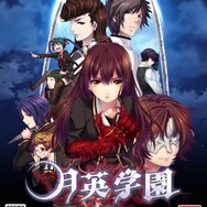 通常版ジャケット