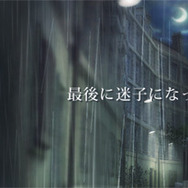 『rain』の世界観を制作チーム自らが解説する「Developer's Diary Vol.1」映像