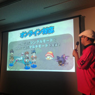 【カプコン・ネットワークゲームカンファレンス】竜の伝説再び ― マルチデバイスで楽しめる『ブレスオブファイア6 白竜の守護者たち』発表