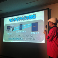 【カプコン・ネットワークゲームカンファレンス】竜の伝説再び ― マルチデバイスで楽しめる『ブレスオブファイア6 白竜の守護者たち』発表