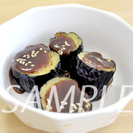 これがウワサのナス田楽です