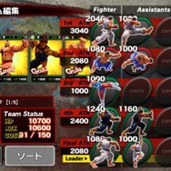 【カプコン・ネットワークゲームカンファレンス】格闘家を育成し、5VS5のチームバトルを勝ち抜け!『ストリートファイター バトルコンビネーション』iOS/Androidにリリース