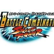 【カプコン・ネットワークゲームカンファレンス】格闘家を育成し、5VS5のチームバトルを勝ち抜け!『ストリートファイター バトルコンビネーション』iOS/Androidにリリース