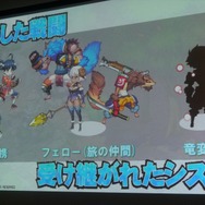 『ブレス』らしさ感じる作品になるとのこと