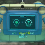 ゲームパッドは通信やライブラリの参照、マップの確認などに使用