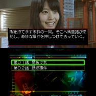 ドラマの空白を埋めるエピソードを描く