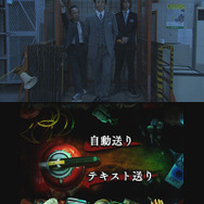 ドラマのキャストはもちろん本作のためのゲストも登場