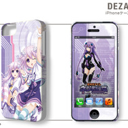 デザジャケット アニメ「超次元ゲイム ネプテューヌ」 for iPhone 5