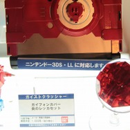 『ガイストクラッシャー』発売日決定、特別版ほか連動する数々の商品が発表 ― ガイメタルとカバーの実物も