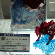 『ガイストクラッシャー』発売日決定、特別版ほか連動する数々の商品が発表 ― ガイメタルとカバーの実物も