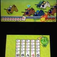 レースでは、ソリティアをプレイして競走馬との折り合いをアップさせる「ソリティアフェーズ」