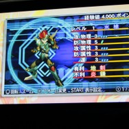 『ガイストクラッシャー』発売日決定、特別版ほか連動する数々の商品が発表 ― ガイメタルとカバーの実物も