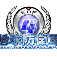PS3『地球防衛軍4』のEDF隊員が20万人を突破!記念キャンペーンの実施が決定