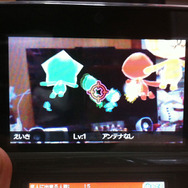 部屋や町をふわふわ飛び回る「電波人間」をキャッチ