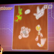 井口さんデザイン