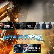 公式サイトショット