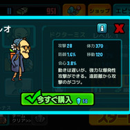 ヒーローはクリスタルで購入することができます。