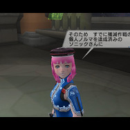 モンスターを一斉討伐 『PSU』イベント「闇を裂く絶対殲滅戦」