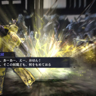 名族雪辱戦（後日譚サブシナリオ）